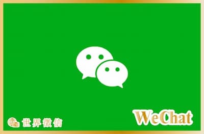 WeChat