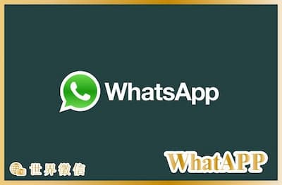 WhatAPP